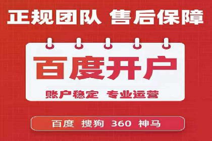 小红书信息流广告策略调整：基于用户行为的案例研究
