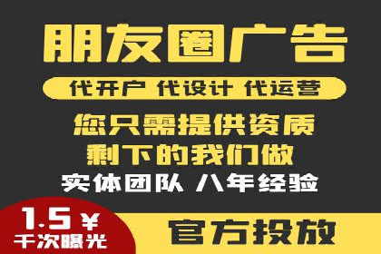 百度SEO优化公司案例详解：如何制定有效的推广计划