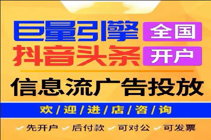 百度广告竞价案例：关键词策略调整，提升广告转化