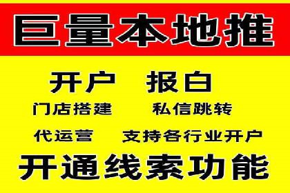 实战案例：SEM公司助力电商企业实现快速增长